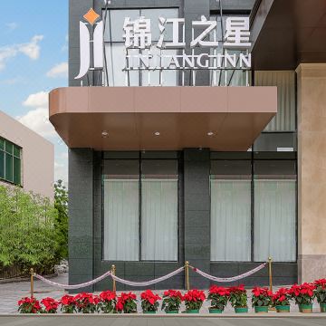 锦江之星酒店(靖西幸福路店)图片