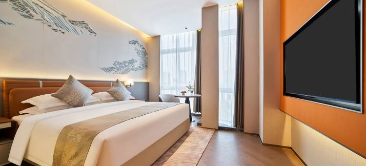 德清地理信息小镇景澜酒店(银泰城店)图片