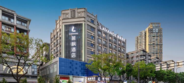 麗枫酒店(南京火车站红山动物园店)图片