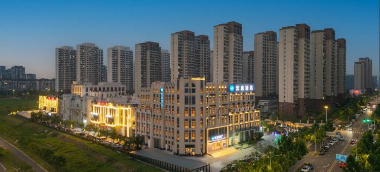 汉庭酒店(合肥中安创谷店)图片