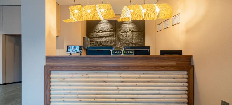 熙禾酒店(上海九院陆家浜路地铁站店)图片