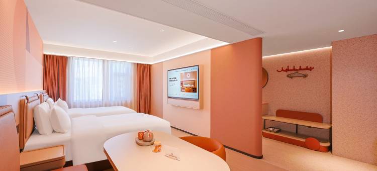 桔子酒店(珲春国际客运站店)图片