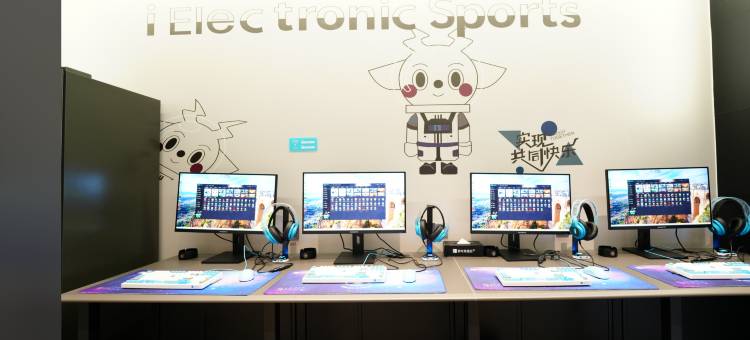 爱电竞酒店(盐城金鹰国际购物中心店)图片