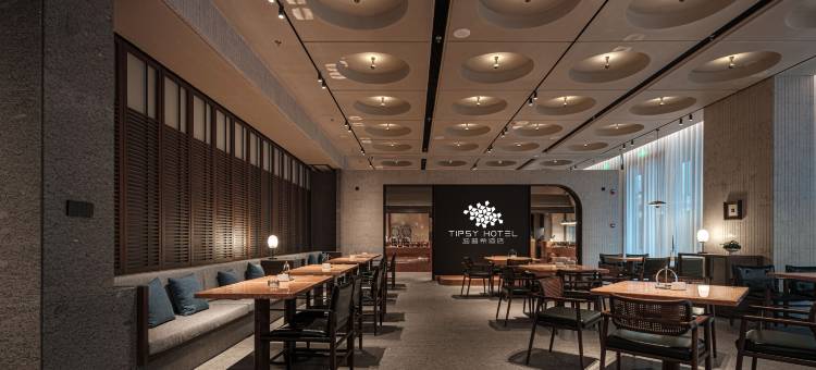 杭州Tipsy迪普希酒店(金沙湖地铁站店)图片