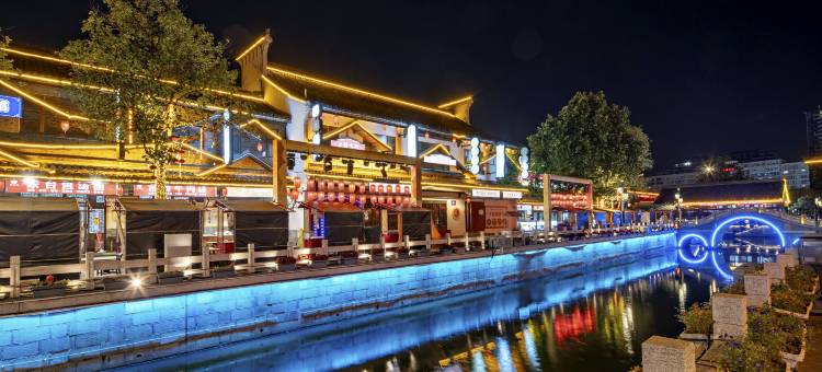 全季酒店(盐城高铁站宝龙广场店)图片