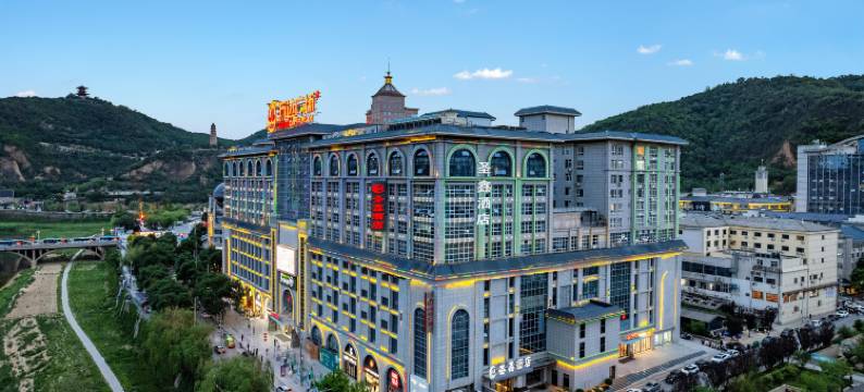 圣鑫酒店(延安中心街万达广场店)图片