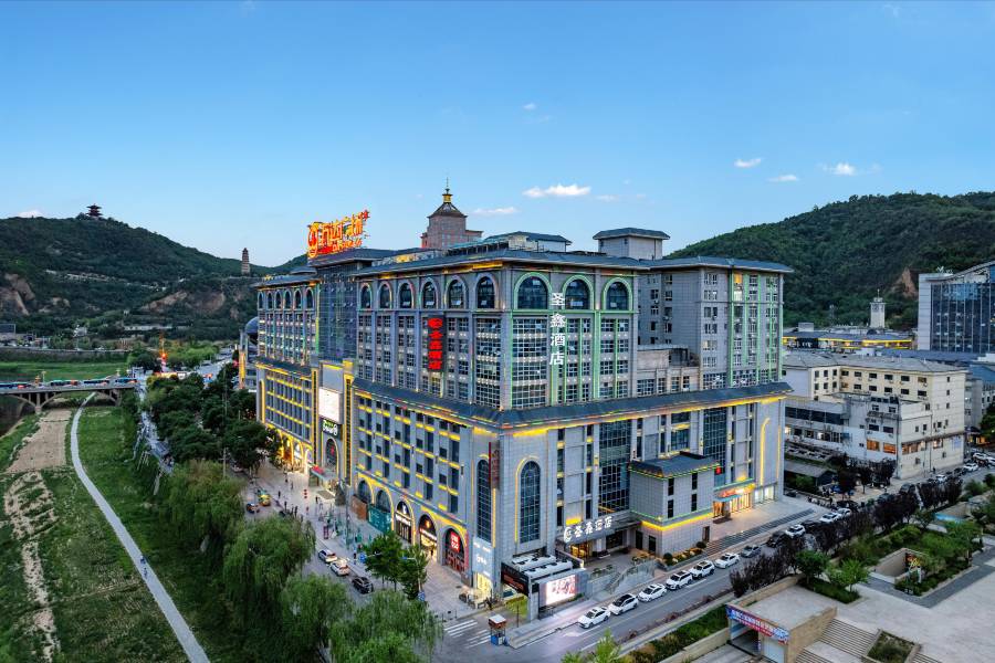 聖鑫酒店(延安中心街萬達廣場店)