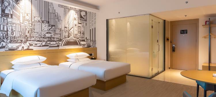 城市便捷酒店(江门开平水口客运站店)图片