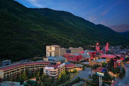 九寨溝天源豪生度假酒店