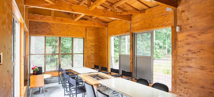 Nasu Prosperity Guesthouse图片