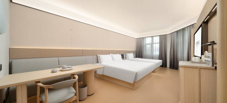 全季酒店(牡丹江市政府会展中心店)图片