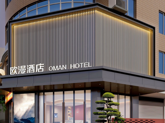 欧漫酒店(南宁东葛路建政夜市店)