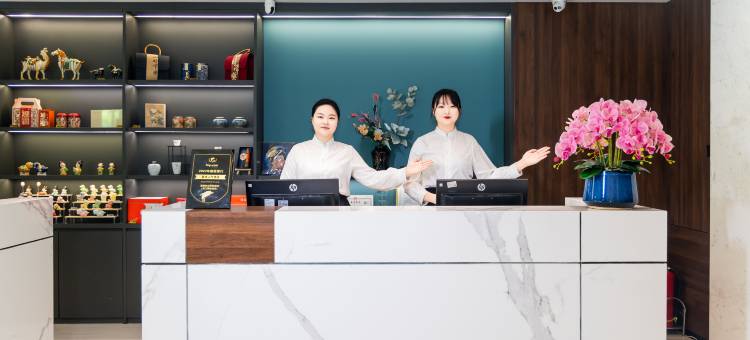 丽呈东山华悦酒店(洛阳开元湖音乐喷泉龙门高铁站店)图片