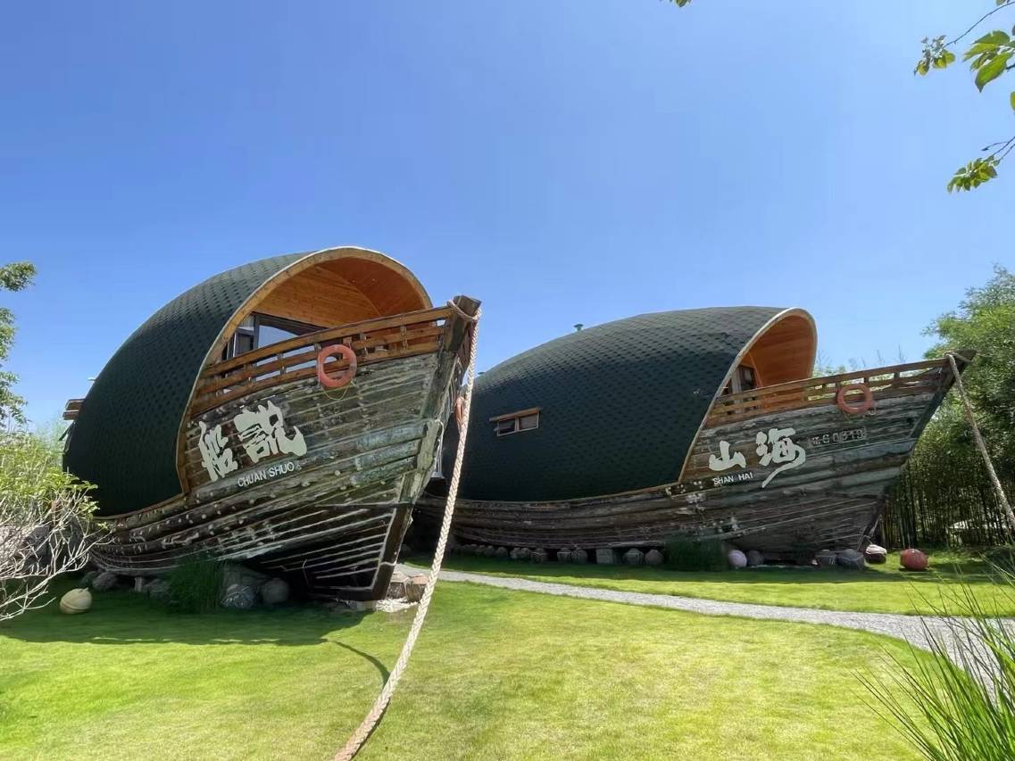 花筑·云过山丘船屋民宿(日照海滨国家森林公园店)图片