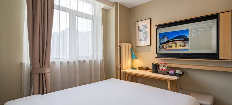 如家商旅酒店(北京西直门交通大学店)图片