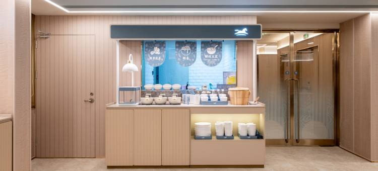 汉庭酒店(常州孟河镇店)图片