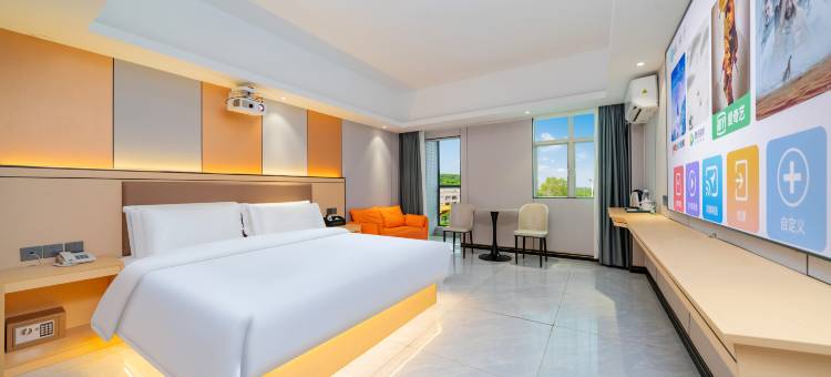 中山希悦精选酒店(孙中山故居南朗高铁站店)图片