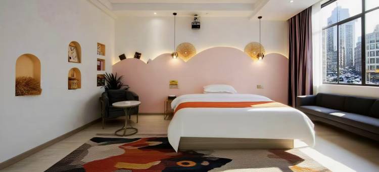 黔花之筑Fashion Business Comfort Hotel·酒店(中府国际广场店)图片