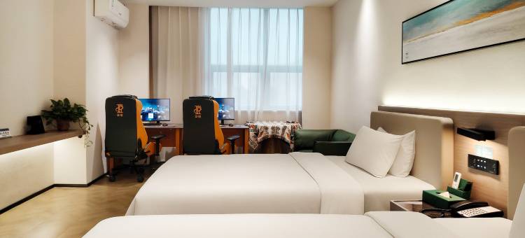 竞放电竞酒店(海宁银泰店)图片