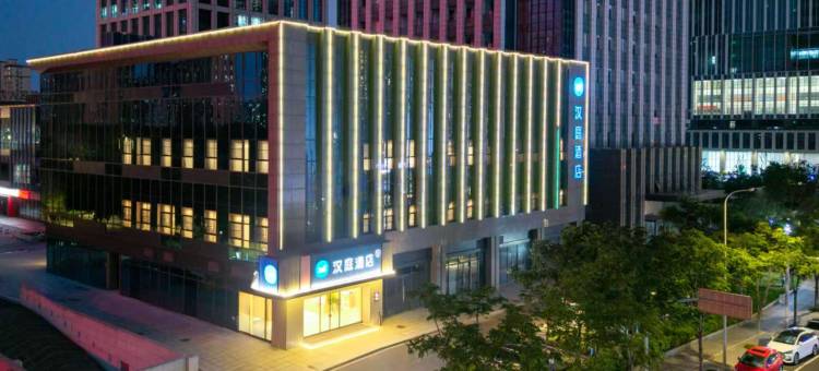 汉庭酒店(常州北站店)图片