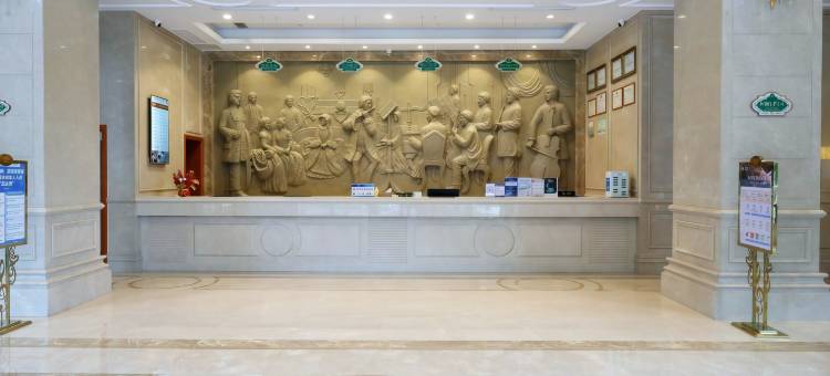 维也纳酒店(安溪宝龙广场店)图片