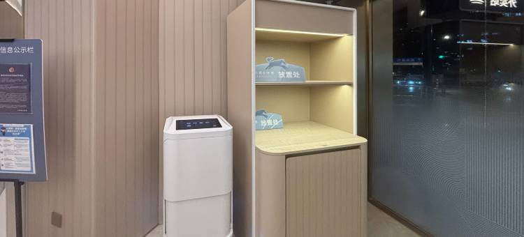 汉庭酒店(上海陆家浜路地铁站店)图片