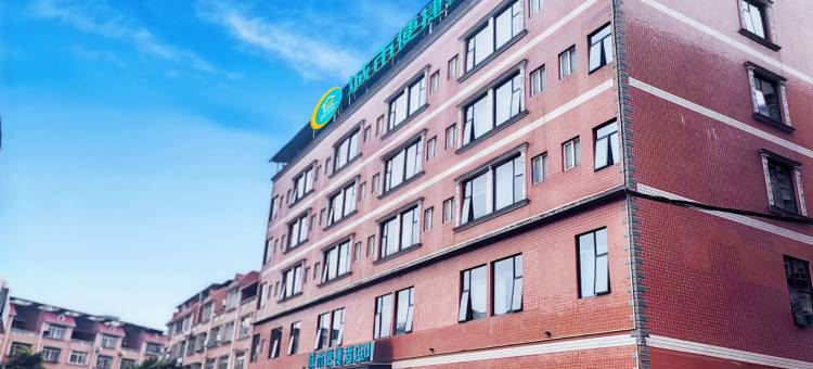 城市便捷酒店(柳州柳东雒容店)图片