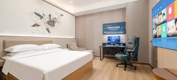 网鱼电竞酒店(佛山金沙洲金铂天地店)图片