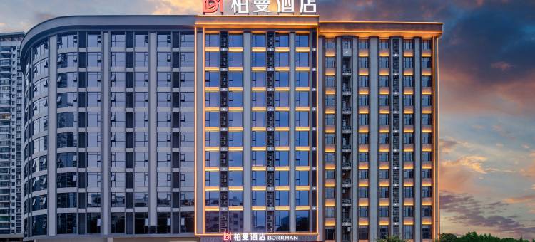 柏曼酒店(桂平西山政务服务中心店)图片