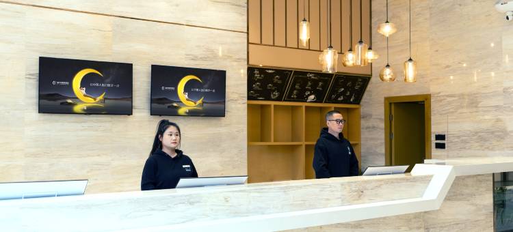 城市便捷酒店(洛阳应天门洛邑古城店)图片