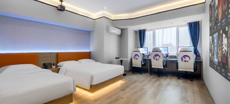 乐·爱电竞电影酒店(爱琴海购物广场店)图片