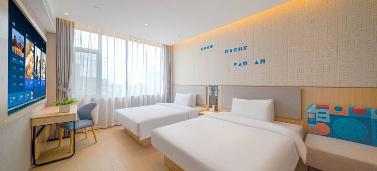 如家酒店·neo(乳山银滩金银大道店)图片