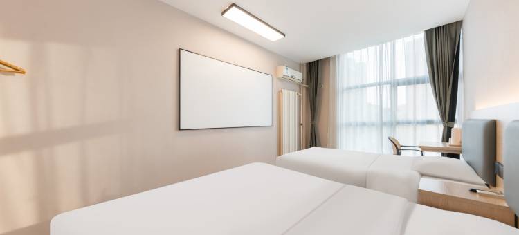 如家UP华驿智旅酒店(天津香江广场耀华中学店)图片