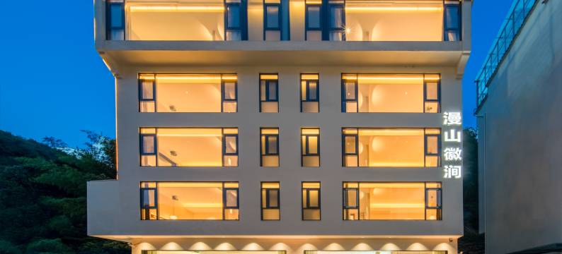 漫山徽涧民宿(黄山风景区汤口南大门店)图片