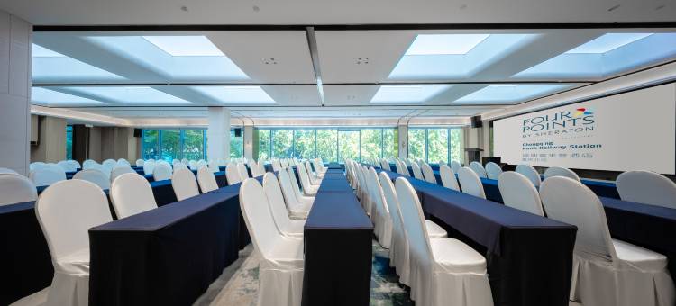 重庆北站福朋喜来登酒店图片