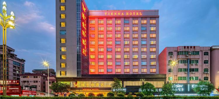 维也纳酒店(东莞常平南站百花时代广场店)图片