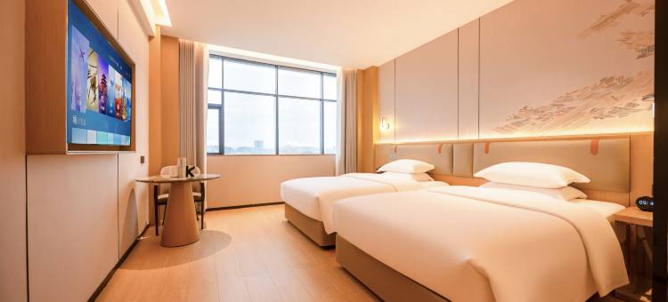 怀集海逸国际酒店(商业步行街店)图片