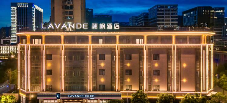 麗枫(福州闽侯高新大道店)图片