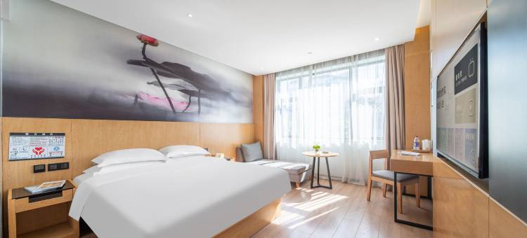 温州•新一天VIGOROUS•DREAMER商务轻居(温州龙湾机场店)图片