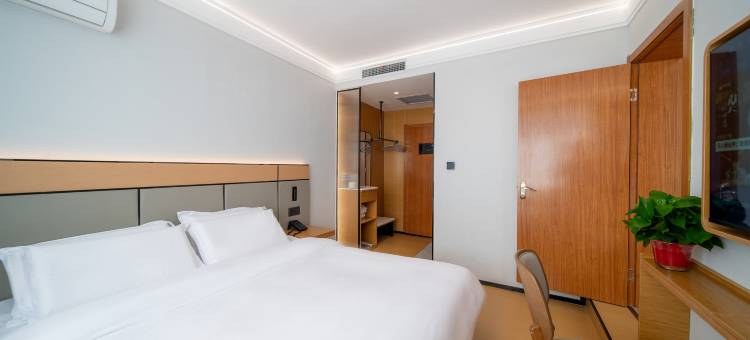 南苑e家瑞程酒店(邯郸肥乡区政府平原君广场店)图片