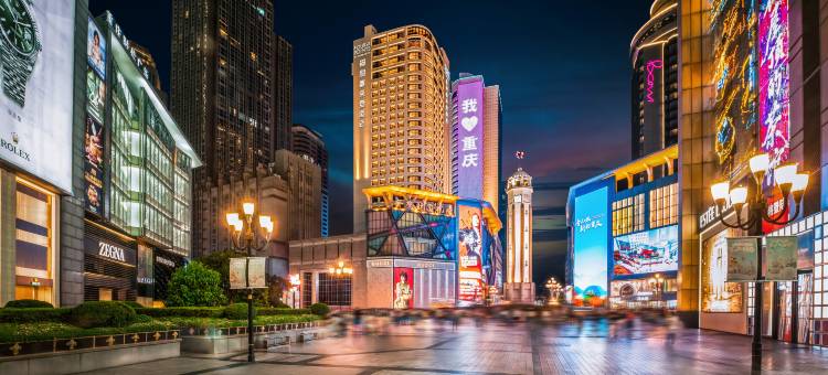 重庆福朋喜来登酒店图片