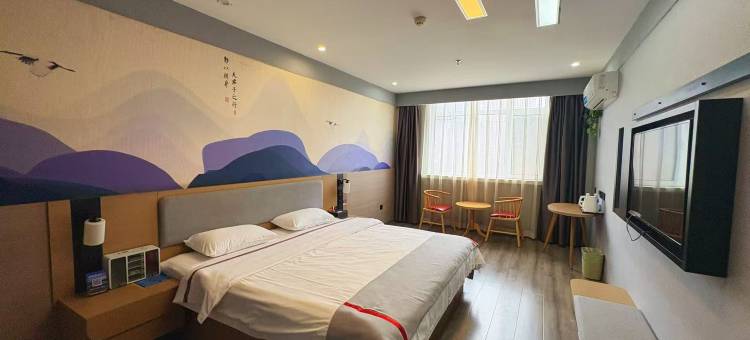 尚客优酒店(濮阳红星美凯龙店)图片