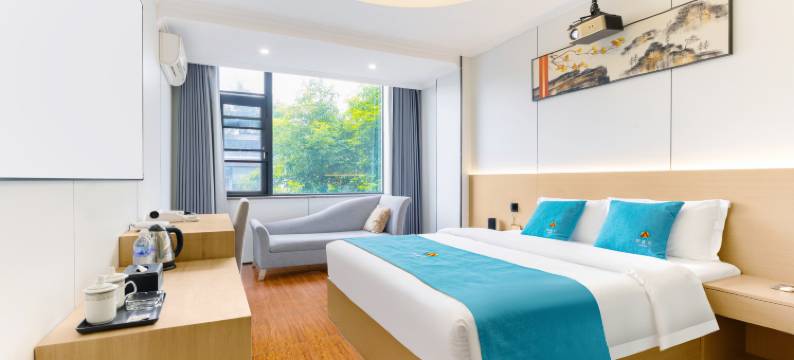 阿富尔连锁智慧酒店(大邑高铁站店)图片