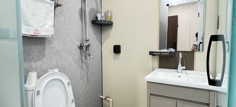 隰县佳园酒店图片