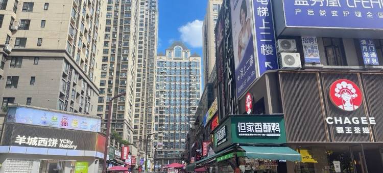 锦辰轻奢民宿(贵阳长江路地铁站店)图片