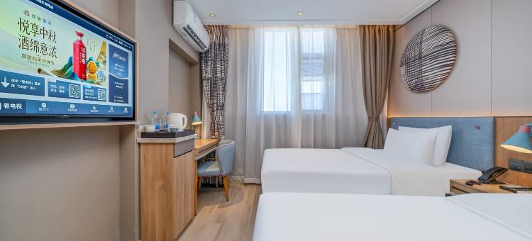 如家酒店·neo(海口骑楼老街东湖路店)图片