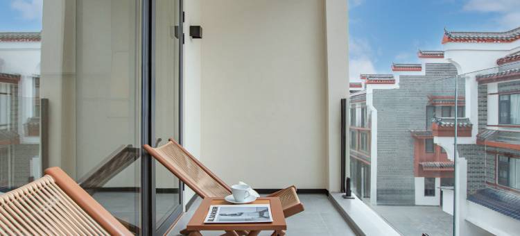 衡阳坐忘叁城民宿(南岳衡山风景区南岳大庙店)图片