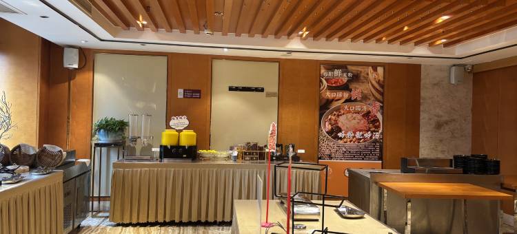 霍闪酒店(绵阳市政府店)图片
