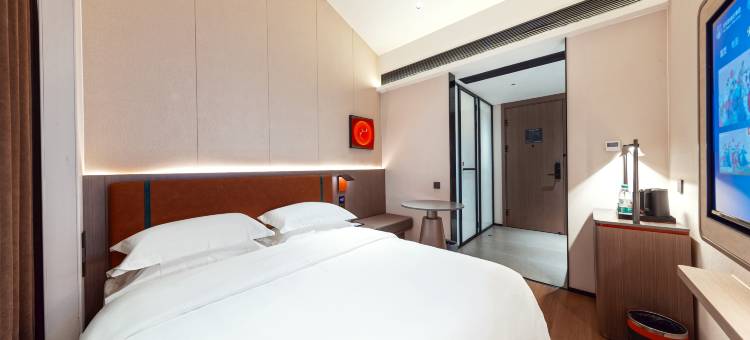 纽宾凯尚居S酒店(光谷金融港武汉软件工程学院店)图片