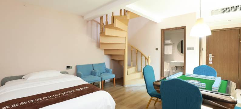 初顺酒店(重庆沙坪坝高铁站西南医院店)图片